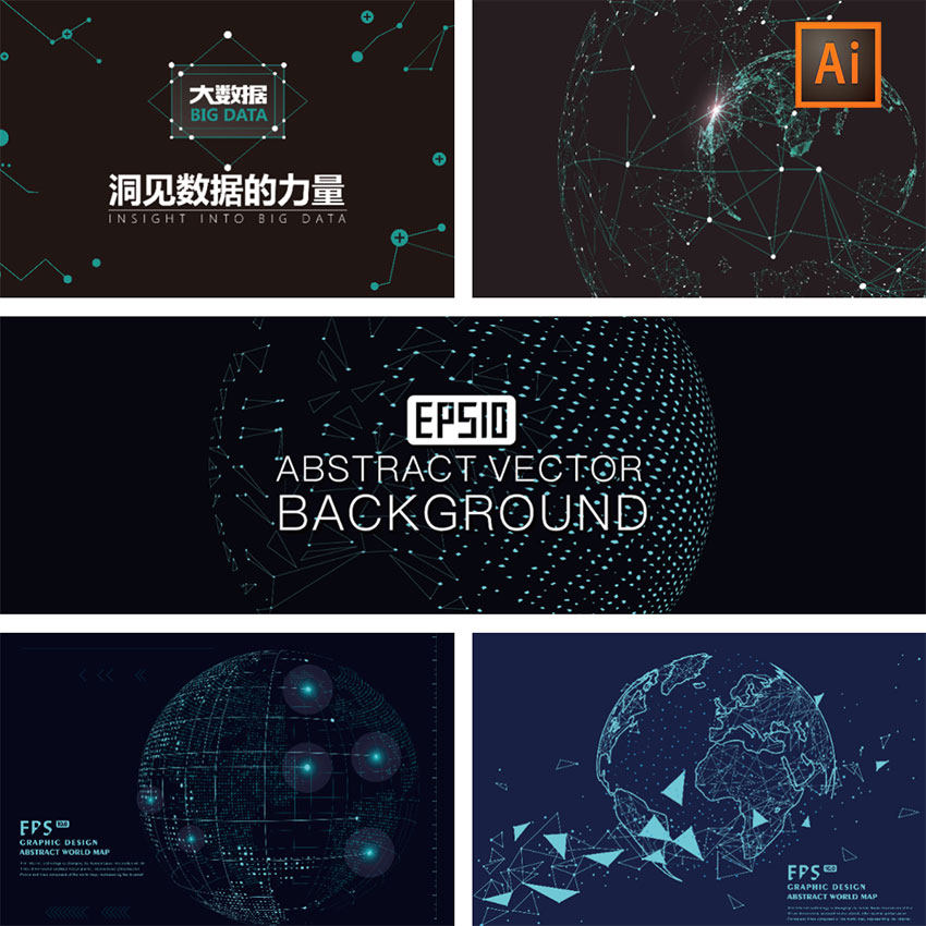 宇宙星空地球互联网大数据链接科技线条点线背景AI矢量设计素材