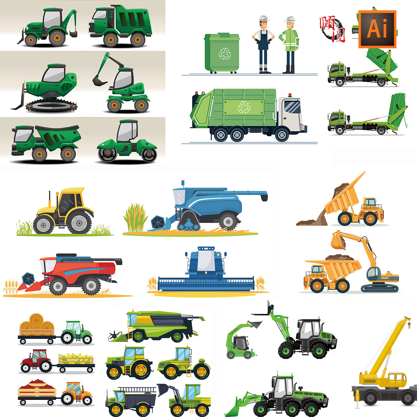 建筑施工挖掘机起重机吊车垃圾清理车辆卡通元素ai矢量设计素材