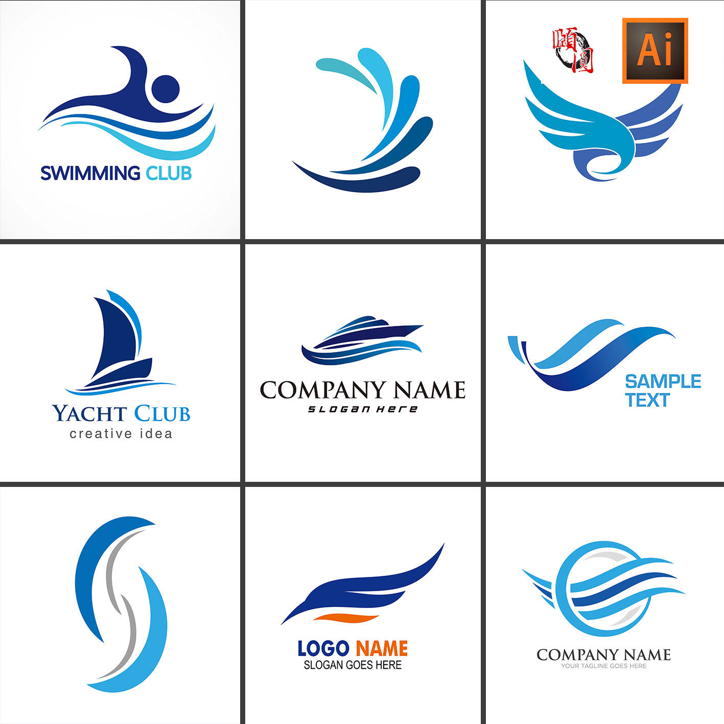 蓝色水波纹流水曲线游泳创意LOGOAI矢量设计素材