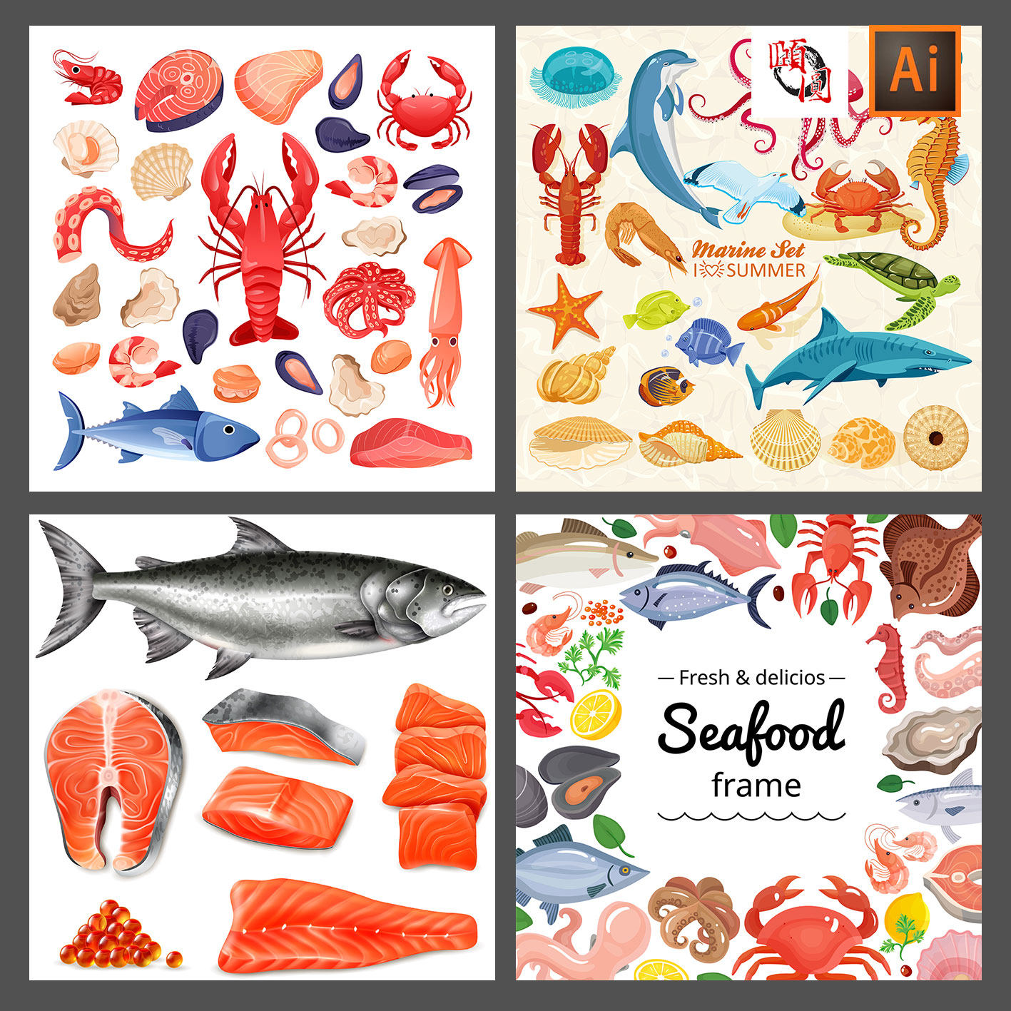 鱼肉龙虾等各种海鲜餐饮食物插画插图ai矢量设计素材
