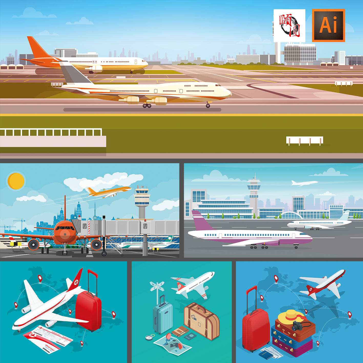 飞机场飞机旅行旅游度假场景插画ai矢量设计素材