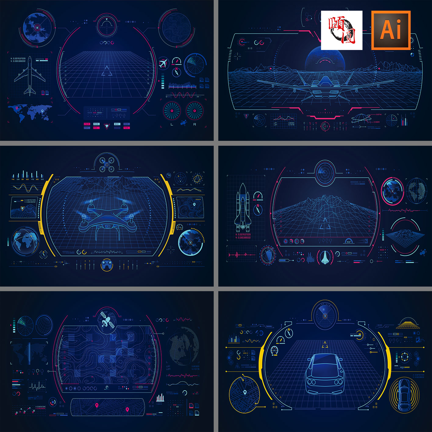 航空飞机智能汽车卫星导航雷达科技概念界面AI矢量设计素材