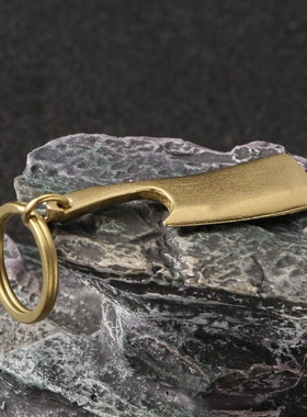 黄铜钥匙挂件，菜刀造型，小巧精