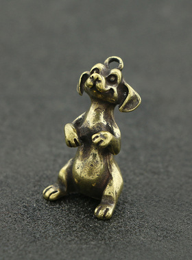 黄铜小狗铜器：萌守财钥匙扣