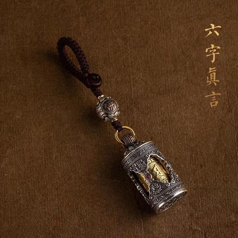 纯银嘎乌盒心经挂件随身守护好运男女高档原创六字真言钥匙扣礼物