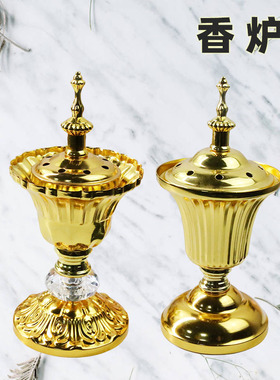中东风金属铁艺香薰炉家用燃烧器