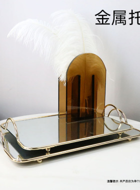 金属玻璃镜面蛋糕托盘，客厅装饰