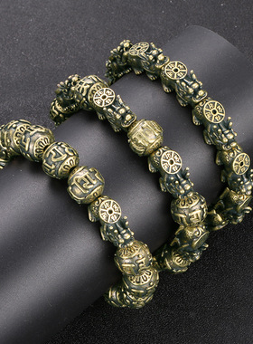 黄铜聚财转运手串5016