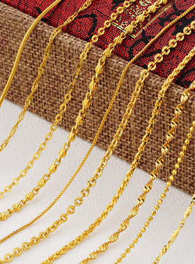 沙金项链饰品女士久不掉色高级感