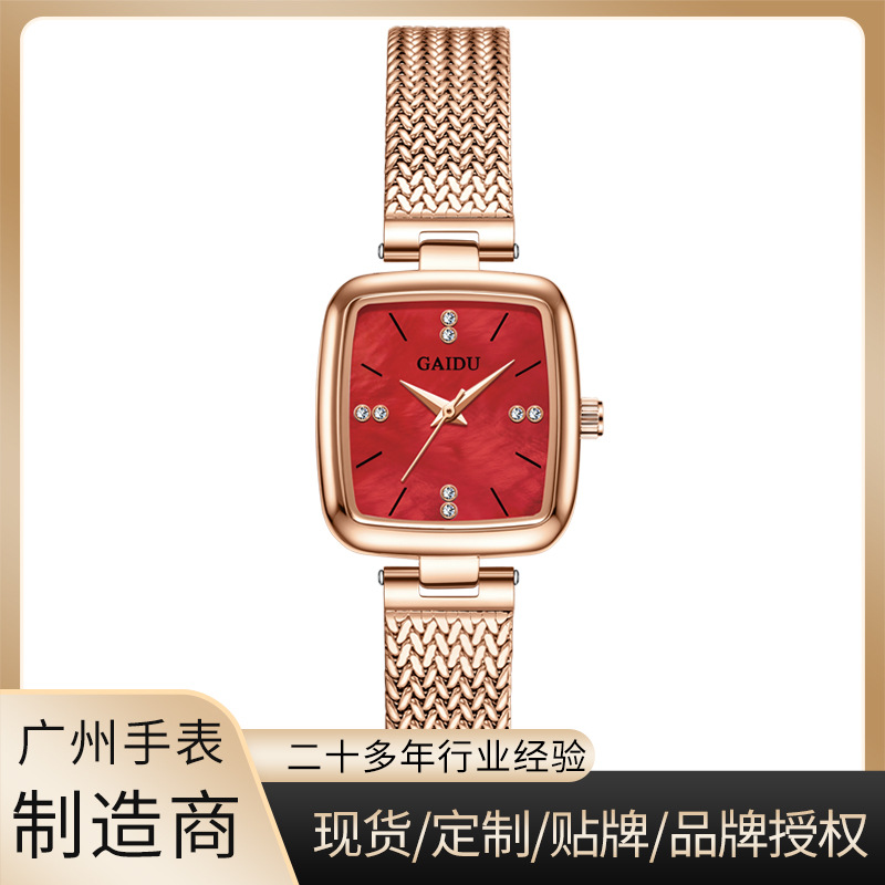 凯度新款女士手表防水超薄女表时尚石英腕表外贸爆款加工定制