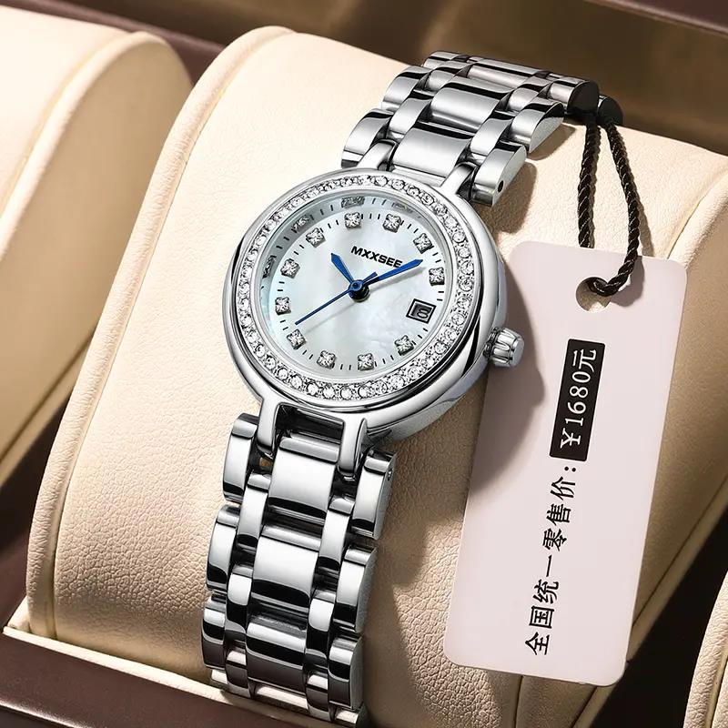 麦施2025年新款小表盘女款钢带女士手表国产腕表防水夜光气质女