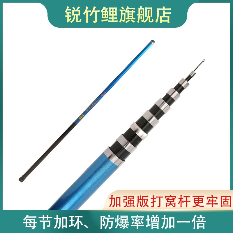 打窝杆特价6米-14米玻璃钢打窝竿摘松塔杆割草杆加环打塔杆钓鱼杆