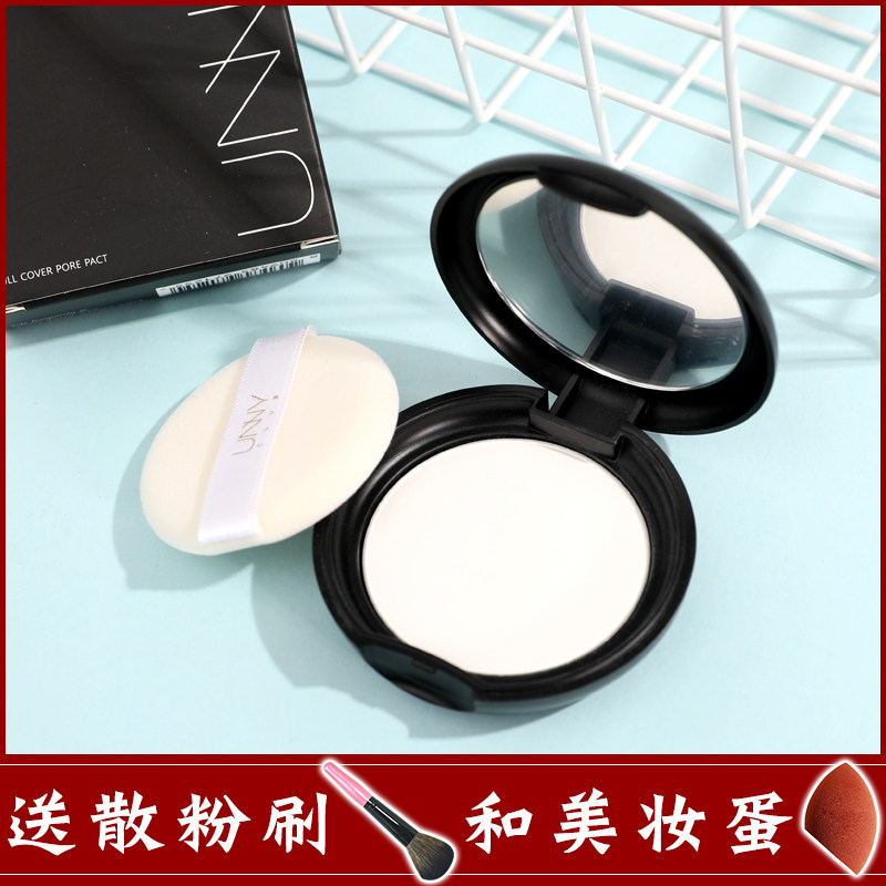 UNNY Powder Hold powder Lasting Oil control waterproof Concealer natural the republic of korea Clear and transparent Flawless Loose powder dry powderin the Makeup/Perfume/Beauty tools , Powder  category - from Buy2taobao.com to provide professional Taobao agent buy service