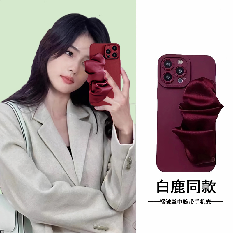 14C适用小米Civi3手机壳K80红米Turbo3白鹿同款Redmi Note 14 13R 11T弹力腕带K40K30K60K50K70至尊版14R粉9A