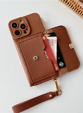 C55适用三星S25手机壳S24S23S22S21 FE手提卡包S20零钱包Note20Ultra皮质A56A55A54A53A52A51A16A15A35A34A71