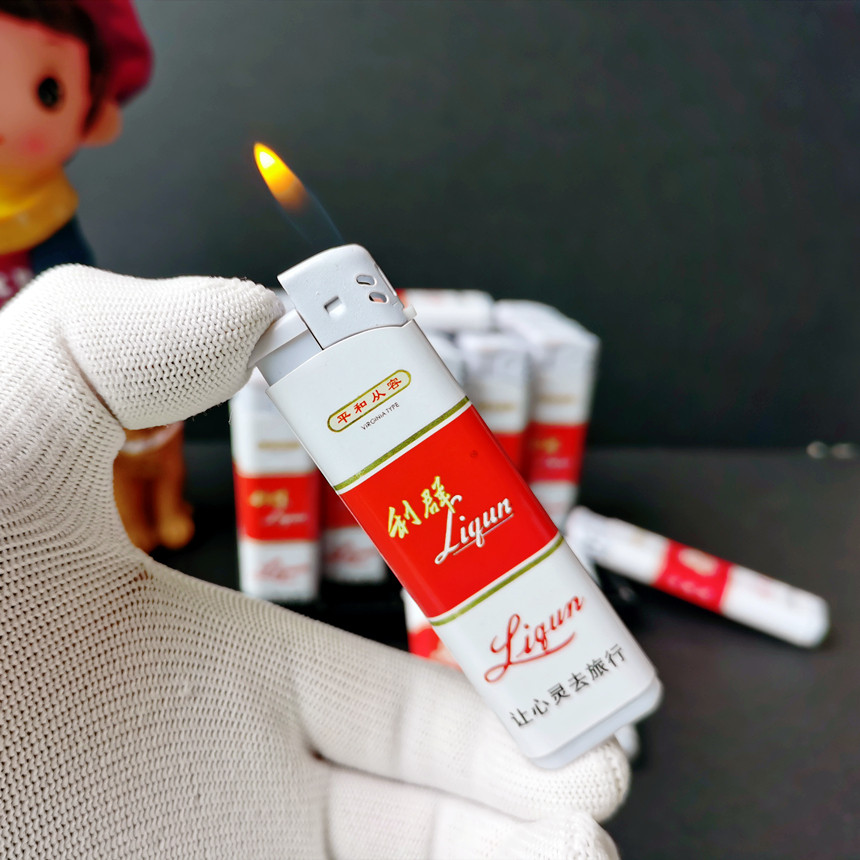 原厂滑砂轮利群打火机软红长嘴广告新二代版打火机神州超薄防爆