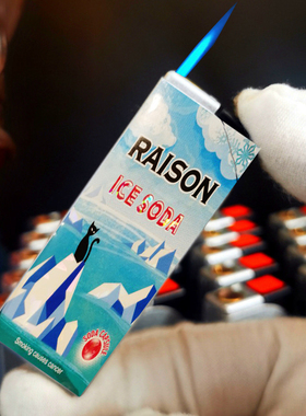 烟厂草RAISON原装铁塔猫苏打奶油香橙彩印爆珠广告充气防风打火机