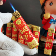 泸州老窖酒厂定制防风打火机国窖1573白酒5342度小瓶广告打火机