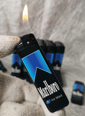 超薄打火机万宝路黑冰爆珠防爆