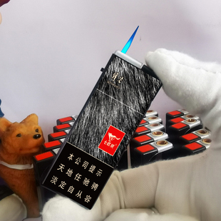 烟厂草原装七匹锋芒狼可充气金属打火机防风蓝焰硬软细中支点烟器