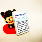 烟厂草SevenStars七星原装 柔和1mg长点烟器煤油金属防风爆打火机