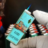 烟厂草原装 好猫长乐彩印九美金属打火机硬软细中支广告打火机防风