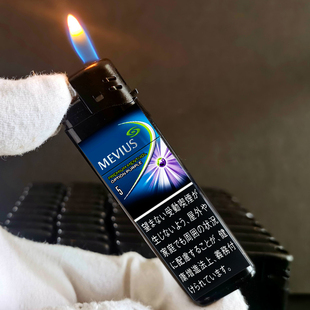 烟厂草免原装七星中日欧韩Seven Stars广告158蓝莓爆珠广告打火机