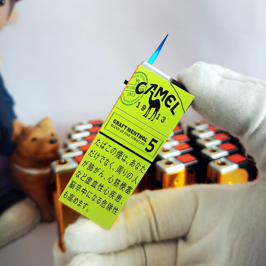 烟厂草机场日免CAMEL骆驼5mg薄荷点烟器金属防风爆可充气打火机