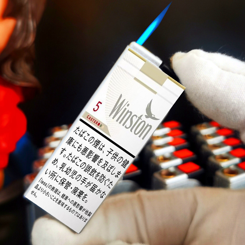 烟厂草云温斯顿原装winston可充气13578金属打火机防风直冲点烟器