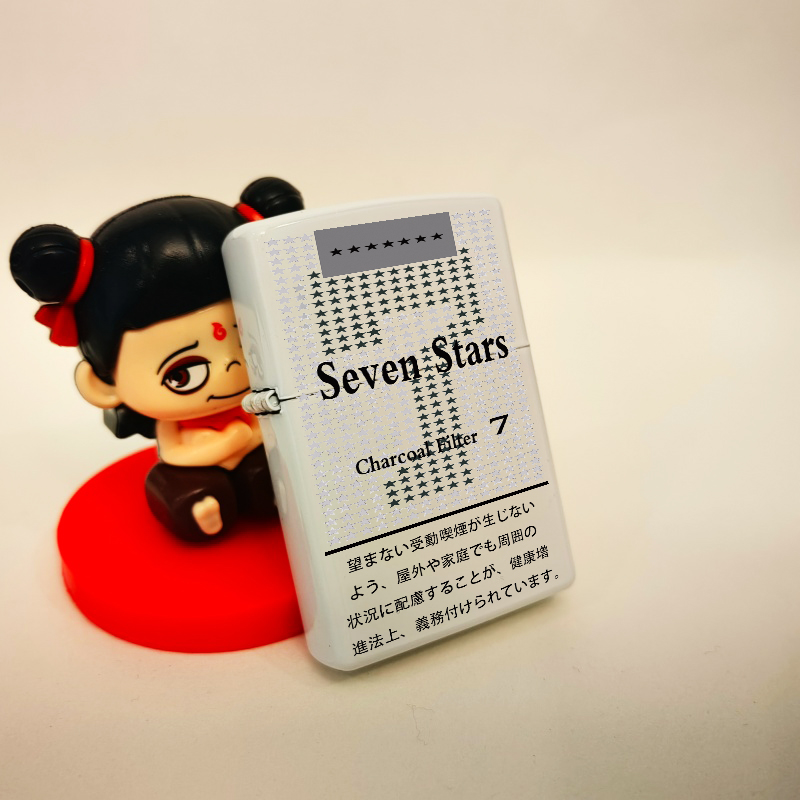 烟厂煤油打火机防风爆打火机金属