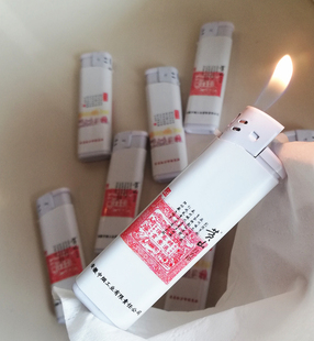 原厂防爆黄山打火机红方印1755广告金细中支打火机超薄商务明火
