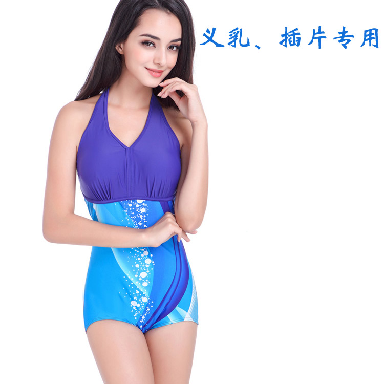 瑞卡瓦乳房切除假胸下坠游泳衣