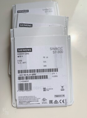 西门子存储卡6ES7953/6ES7953-8LF20/8LG20/8LJ30/8LL31-0AA0现货