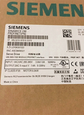 西门子6SL3210-5FB10-2UA0 V90驱动器0.2KW 220V全新原装现货销售