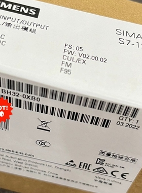 西门子S7-200CN CPU221模块6ES7 221 6ES7221-1BH32-0XB0/0XB0