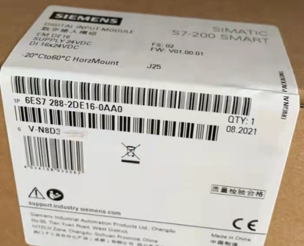 西门子1P6ES7288-2DE08-0AA0数字量模块6ES72882DE160AA0原装现货