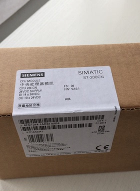 原装6ES7214-1AD23-0XB8 西门子CPU 224CN 6ES7 214-1AD23-OXB8