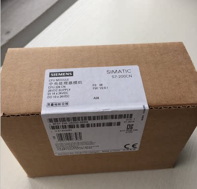 原装6ES7214-1AD23-0XB8 西门子CPU 224CN 6ES7 214-1AD23-OXB8