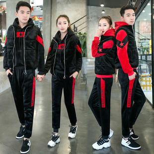 2025秋冬新款金丝绒情侣装男休闲运动服套装女卫衣加绒加厚三件套