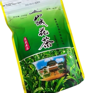 山城花茶复合袋茶叶浓香袋装250g