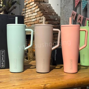 Brumate Era 40OZ Brümate 吸管保温杯带手柄 防漏水304不锈钢