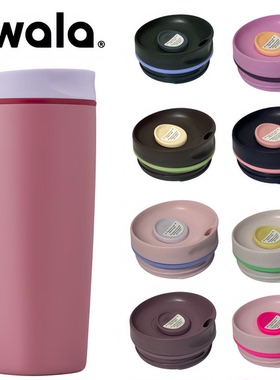 Universal lid for Owala Smoothsip Slider 12OZ/20OZ series