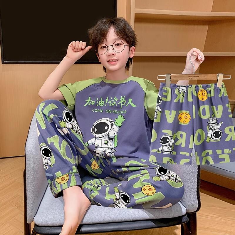 男童睡衣夏季纯棉短袖长裤三件套儿童男孩中大童青少年夏天家居服