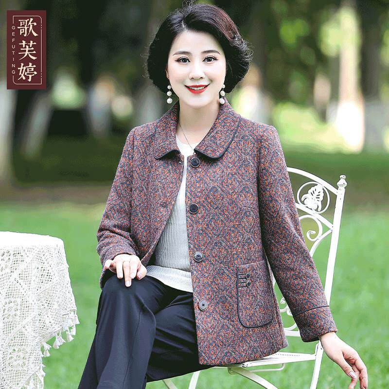 妈妈装短外套春秋新款加肥加大码高贵洋派中老年女装奶奶上衣套装