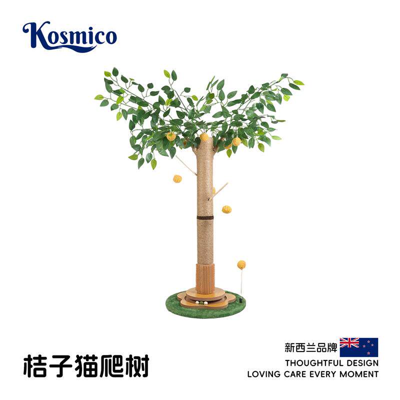新西兰桔子树猫抓柱猫爬架一体剑麻猫抓板磨爪不掉屑猫咪玩具 X58