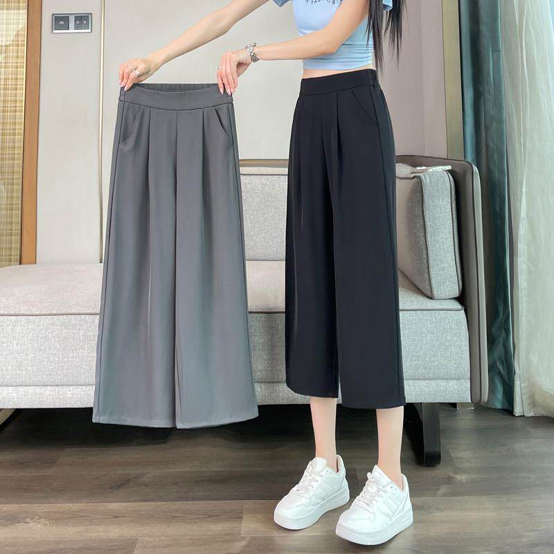 冰丝七分裤裙女夏季薄款2026新款垂感女士五分裤休闲雪纺直筒裤子