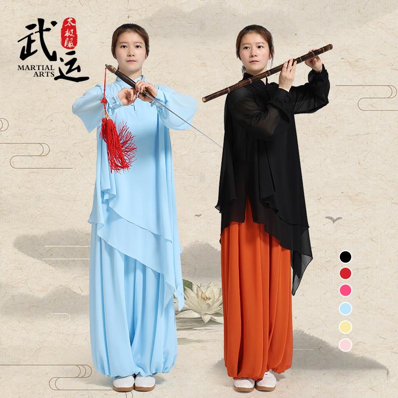 太极服夏季新款休闲太极服女式双层纱晨练武术表演服练功服