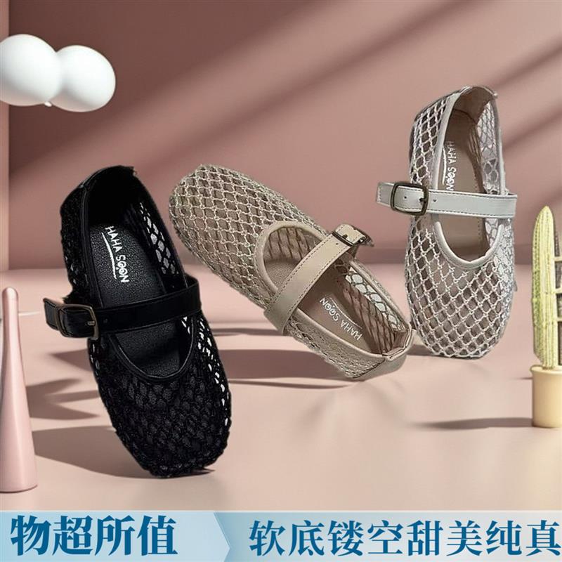春夏季韩国版网面凉鞋女童镂空小皮鞋2025新款女孩宝宝洋派单网鞋