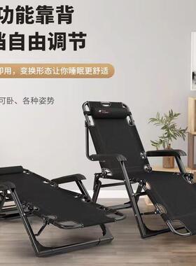 新品折叠床单人办公室午睡神器简易午休床加固便携家用陪护折叠躺