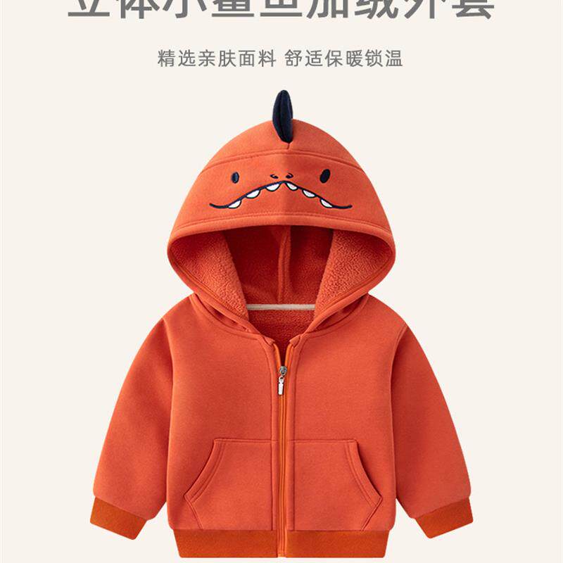 新品男童连帽卫衣外套2025春秋季新款儿童加薄绒上衣中小童宝宝童